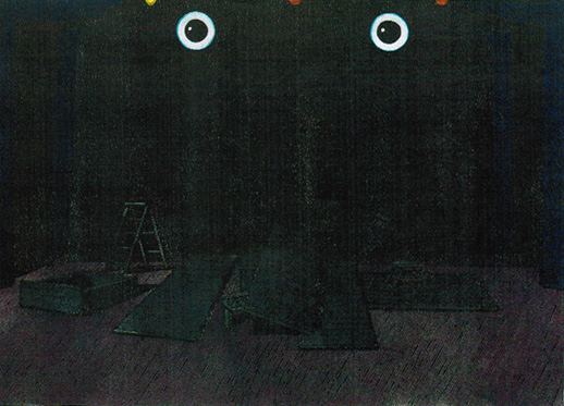 Trial Image 2
